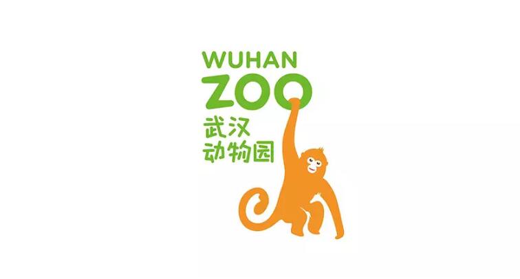 武汉7个公园统一更换logo12.jpg