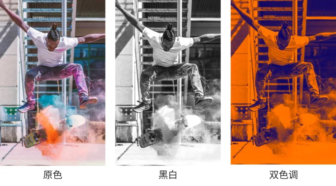 这么潮的双色调配色技巧，千万不要错过！