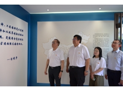 中建筑港设计院与青岛市城市