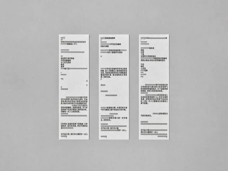 2024,英国“D&AD,铅笔设计奖”获奖 . 2024 英国“D&AD 铅笔设计奖”获奖揭晓：中国创意人获22支铅笔