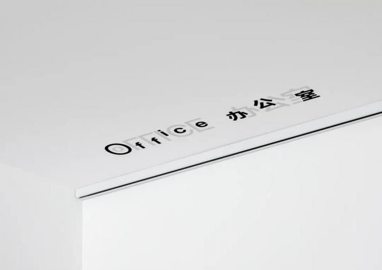 2024,英国“D&AD,铅笔设计奖”获奖 . 2024 英国“D&AD 铅笔设计奖”获奖揭晓：中国创意人获22支铅笔