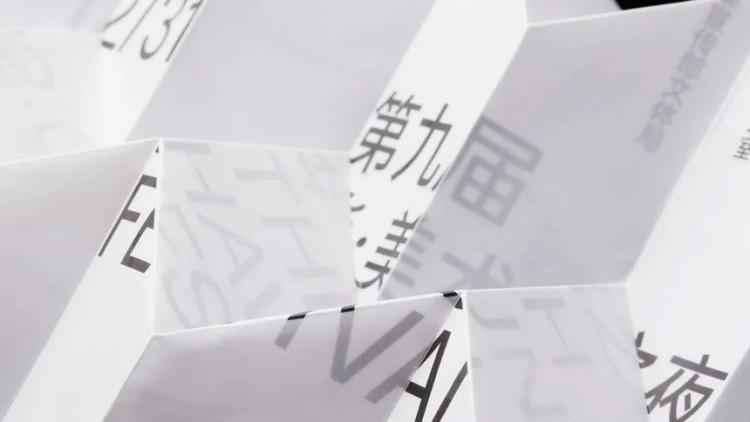2024,英国“D&AD,铅笔设计奖”获奖 . 2024 英国“D&AD 铅笔设计奖”获奖揭晓：中国创意人获22支铅笔