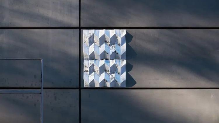 2024,英国“D&AD,铅笔设计奖”获奖 . 2024 英国“D&AD 铅笔设计奖”获奖揭晓：中国创意人获22支铅笔