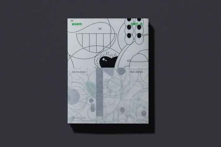 2024,英国“D&AD,铅笔设计奖”获奖 . 2024 英国“D&AD 铅笔设计奖”获奖揭晓：中国创意人获22支铅笔