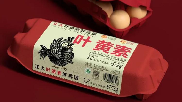 2024,英国“D&AD,铅笔设计奖”获奖 . 2024 英国“D&AD 铅笔设计奖”获奖揭晓：中国创意人获22支铅笔
