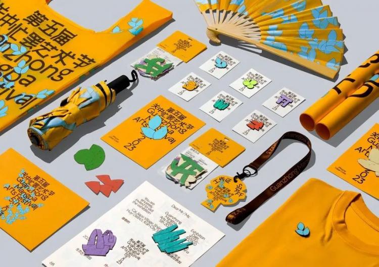 2024,英国“D&AD,铅笔设计奖”获奖 . 2024 英国“D&AD 铅笔设计奖”获奖揭晓：中国创意人获22支铅笔