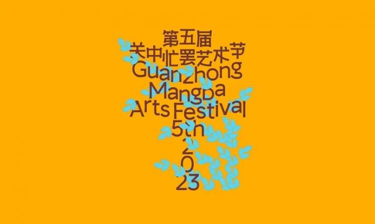 2024,英国“D&AD,铅笔设计奖”获奖 . 2024 英国“D&AD 铅笔设计奖”获奖揭晓：中国创意人获22支铅笔