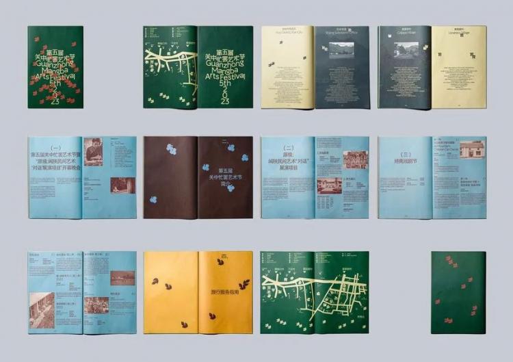 2024,英国“D&AD,铅笔设计奖”获奖 . 2024 英国“D&AD 铅笔设计奖”获奖揭晓：中国创意人获22支铅笔