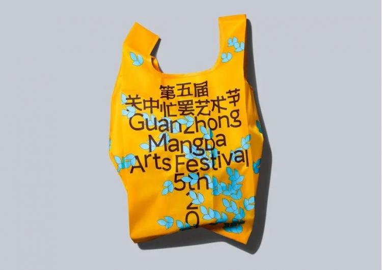 2024,英国“D&AD,铅笔设计奖”获奖 . 2024 英国“D&AD 铅笔设计奖”获奖揭晓：中国创意人获22支铅笔