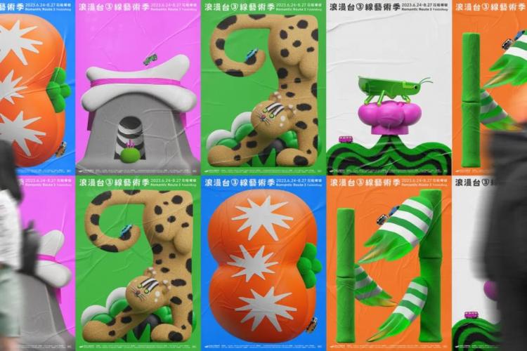 2024,英国“D&AD,铅笔设计奖”获奖 . 2024 英国“D&AD 铅笔设计奖”获奖揭晓：中国创意人获22支铅笔