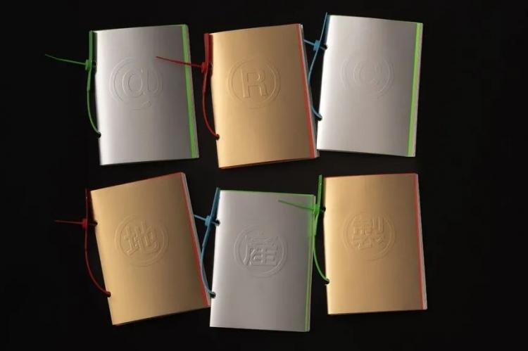 2024,英国“D&AD,铅笔设计奖”获奖 . 2024 英国“D&AD 铅笔设计奖”获奖揭晓：中国创意人获22支铅笔
