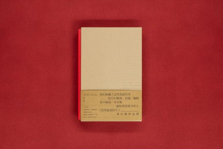 2024,英国“D&AD,铅笔设计奖”获奖 . 2024 英国“D&AD 铅笔设计奖”获奖揭晓：中国创意人获22支铅笔