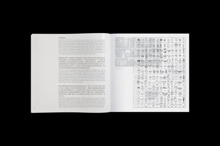 2024,英国“D&AD,铅笔设计奖”获奖 . 2024 英国“D&AD 铅笔设计奖”获奖揭晓：中国创意人获22支铅笔