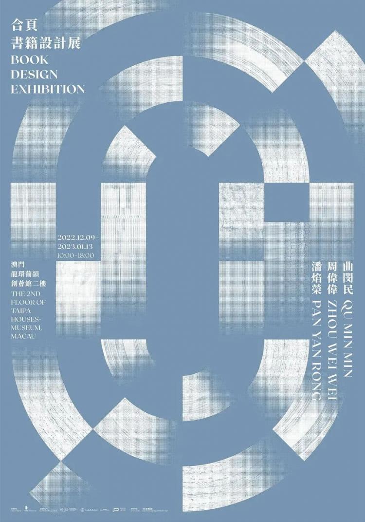 2024,英国“D&AD,铅笔设计奖”获奖 . 2024 英国“D&AD 铅笔设计奖”获奖揭晓：中国创意人获22支铅笔
