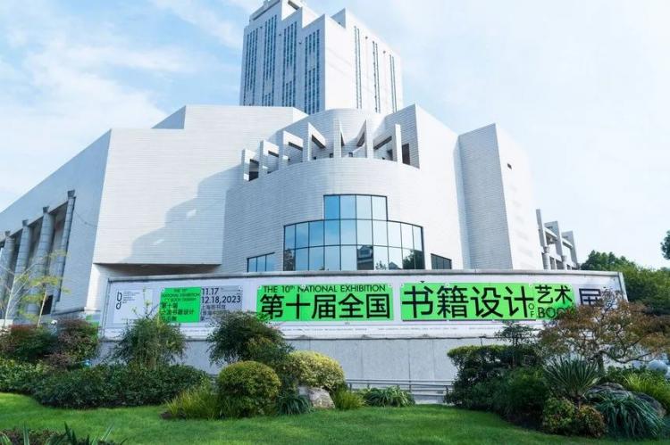 2024,英国“D&AD,铅笔设计奖”获奖 . 2024 英国“D&AD 铅笔设计奖”获奖揭晓：中国创意人获22支铅笔