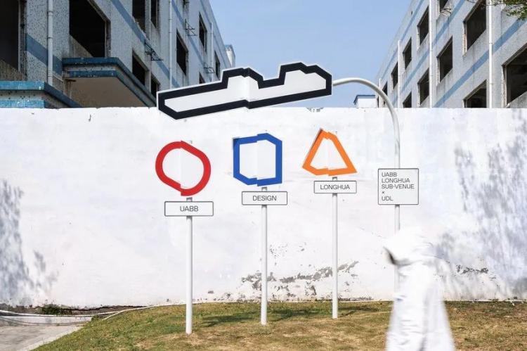 2024,英国“D&AD,铅笔设计奖”获奖 . 2024 英国“D&AD 铅笔设计奖”获奖揭晓：中国创意人获22支铅笔