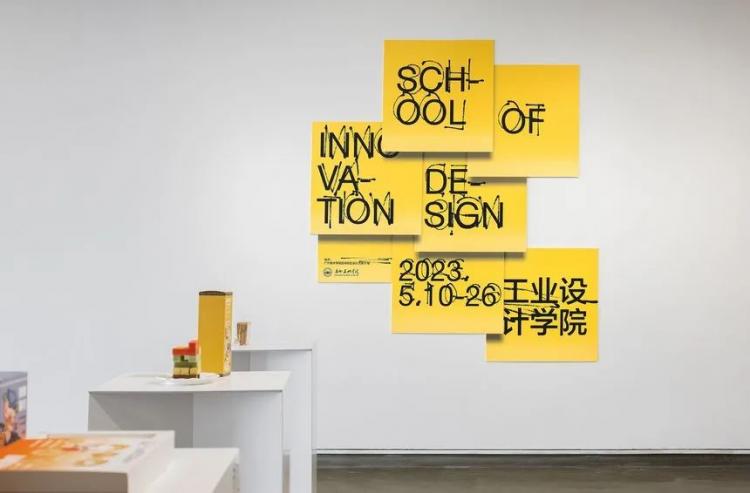 2024,英国“D&AD,铅笔设计奖”获奖 . 2024 英国“D&AD 铅笔设计奖”获奖揭晓：中国创意人获22支铅笔