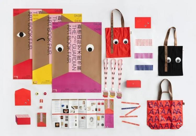 2024,英国“D&AD,铅笔设计奖”获奖 . 2024 英国“D&AD 铅笔设计奖”获奖揭晓：中国创意人获22支铅笔