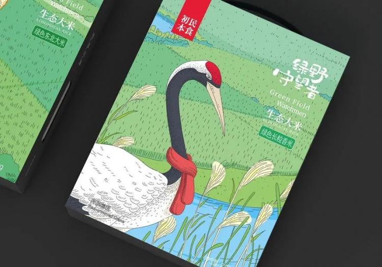 2024,英国“D&AD,铅笔设计奖”获奖 . 2024 英国“D&AD 铅笔设计奖”获奖揭晓：中国创意人获22支铅笔