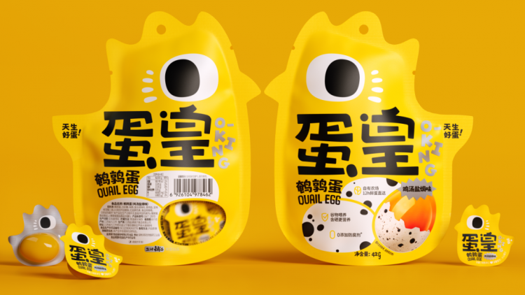 2024,英国“D&AD,铅笔设计奖”获奖 . 2024 英国“D&AD 铅笔设计奖”获奖揭晓：中国创意人获22支铅笔