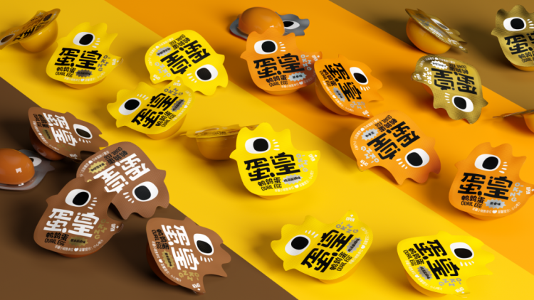 2024,英国“D&AD,铅笔设计奖”获奖 . 2024 英国“D&AD 铅笔设计奖”获奖揭晓：中国创意人获22支铅笔