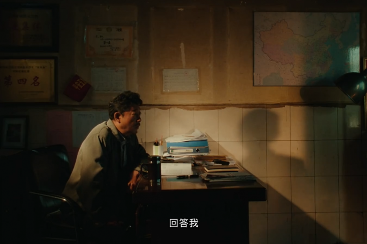 2024,英国“D&AD,铅笔设计奖”获奖 . 2024 英国“D&AD 铅笔设计奖”获奖揭晓：中国创意人获22支铅笔