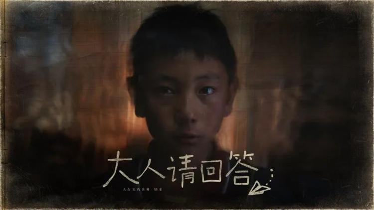 2024,英国“D&AD,铅笔设计奖”获奖 . 2024 英国“D&AD 铅笔设计奖”获奖揭晓：中国创意人获22支铅笔