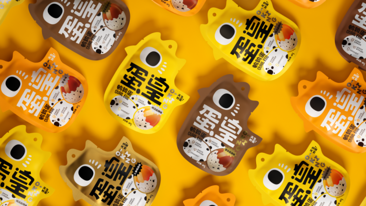 2024,英国“D&AD,铅笔设计奖”获奖 . 2024 英国“D&AD 铅笔设计奖”获奖揭晓：中国创意人获22支铅笔