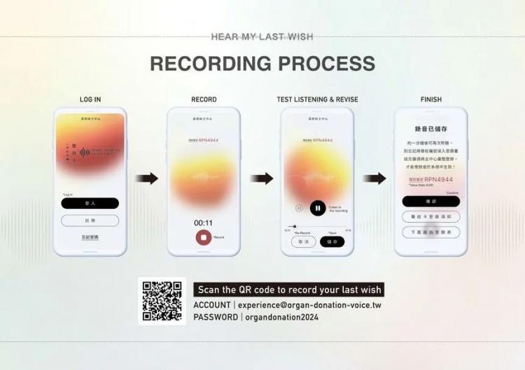 2024,英国“D&AD,铅笔设计奖”获奖 . 2024 英国“D&AD 铅笔设计奖”获奖揭晓：中国创意人获22支铅笔