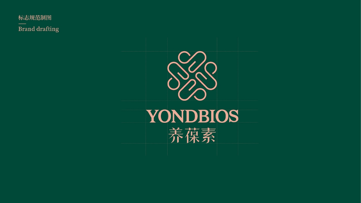 养葆,logo,标签,设计 . 养葆素logo及标签设计