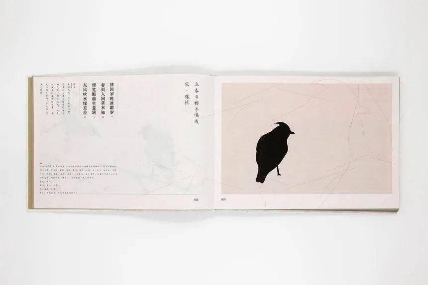 D&AD,创意,铅笔 . D&AD奖 2022获奖公布 中国区创意人共获18支铅笔