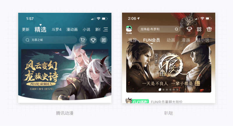 四步搞定分页符设计